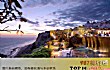 巴厘岛十大酒店排名TOP1-巴厘岛宝格丽公馆