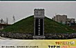 唐朝十大名相TOP1-“元和中兴”第一功臣 裴度