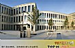 细数西班牙十大名校TOP1-universidad de barcelona巴塞罗那大学
