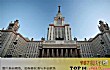 新闻学名校之最LOGO