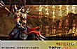 三国军事名将之最LOGO