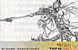 明朝十大名将TOP1-徐达