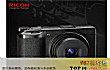 十大长焦卡片机之王(2019年)TOP1-理光 gr3