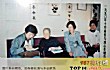 台湾十大女作家之首与琼瑶为好友TOP1-琦君