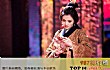 中国历史十大统帅排名TOP1-妇好