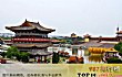 宋朝十大城市TOP1-开封