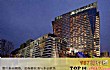 成都十大顶级酒店TOP1-成都世纪城天堂洲际大饭店