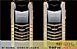 世界十大豪华品牌手机TOP1-vertu 纬图signature手机