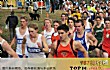 美国十大私立高中TOP1-美国白山中学