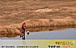 世界十大危险地区TOP1-鄱阳湖魔鬼三角