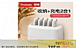 共享充电宝十大排名TOP1-羽博 share 10000 box