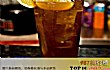十大最烈鸡尾酒TOP1-long island iced tea