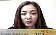 女篮美女之最LOGO