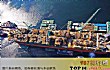 世界十大最长的船TOP1-前奏号浮动船/ prelude flng(488米)