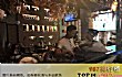 世界十大堕落之城TOP1-柏林