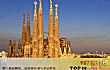世界十大最美教堂TOP1-圣家族大教堂