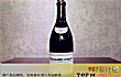 世界十大奢侈葡萄酒TOP1-罗曼尼康帝