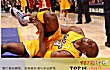 NBA十大感人瞬间TOP1-科比跟腱断裂坚持比赛