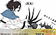 十大高智商手机游戏TOP1-第五人格