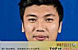中乙十大球星TOP1-渠成