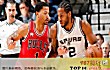 NBA十大球员胜率排行榜TOP1-科怀伦纳德