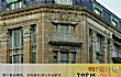 欧洲十大商学院TOP1-西班牙iese商学院