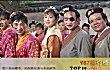 十大最佳古装电影排行榜TOP1-《唐伯虎点秋香》