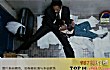 少年十大励志电影排行榜TOP1-《当幸福来敲门》