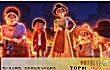 奥斯卡动漫电影之最LOGO