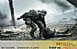 历史上十大残酷战争电影TOP1-血战钢锯岭