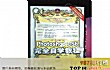 学ps必看的十大书籍推荐TOP1-《中文版photoshopcs6完全自学教程》