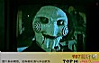 史上最恐怖的十大电影排行榜TOP1-《电锯惊魂》系列电影