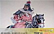 东汉十大名将TOP1-窦固