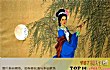 明朝十大美女TOP1-马湘兰