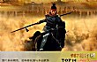 中国古代十大猛将TOP1-霍去病