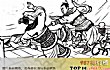 春秋战国十大刺客TOP1-要离