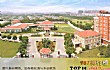 上海十大国际贵族学校TOP1-上海常青藤学校