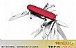 世界十大著名军刀TOP1-瑞士军刀