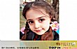 世界十大最美女孩TOP1-mahdis
