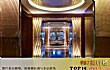 世界十大昂贵的酒店TOP1-日内瓦威尔逊总统豪华精选酒店