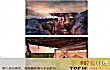 世界最奇葩的十大酒店TOP1-lionsands game reserve