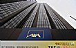 世界十大保险公司TOP1-法国安盛公司(axa)