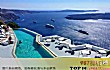 世界最任性最奇葩的十大游泳池TOP1-grace酒店游泳池