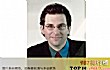 世界最著名的十大黑客TOP1-凯文·米特尼克