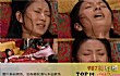 世界十大疼痛TOP1-难产