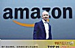 世界十大最有钱的人TOP1-杰夫·贝佐斯