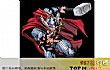 世界十大神话战神TOP1-雷神