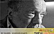世界十大销售人物TOP1-弗兰克·贝特格