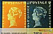 世界十大最珍贵邮票TOP1-毛里求斯邮局邮票