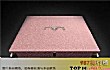 世界十大最贵的电脑TOP1-luvaglio